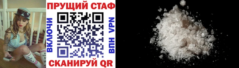 Где можно купить наркотики Ядрин Марихуана  Меф  МЕТАМФЕТАМИН  MEGA ССЫЛКА  ГАШ 