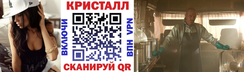 МЕГА как войти  Ядрин  Amphetamine Premium 