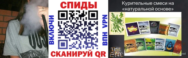 blacksprut маркетплейс  сколько стоит  Ядрин  БУТИРАТ 99% 
