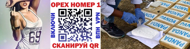 где продают   Ядрин  КОКАИН Колумбийский 