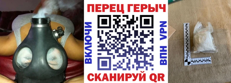 мега зеркало  закладки  Ядрин  Героин Heroin 
