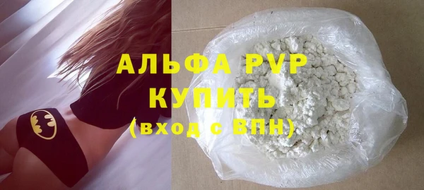 гашиш Кукмор