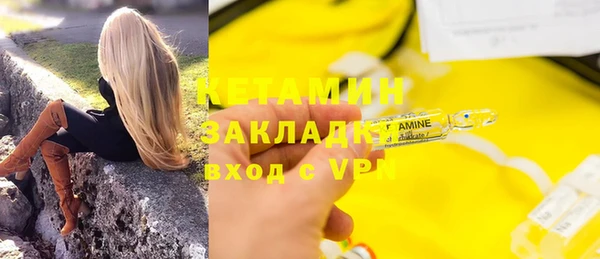 герыч Кулебаки