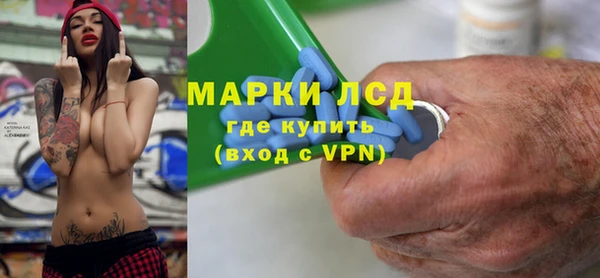 герыч Кулебаки