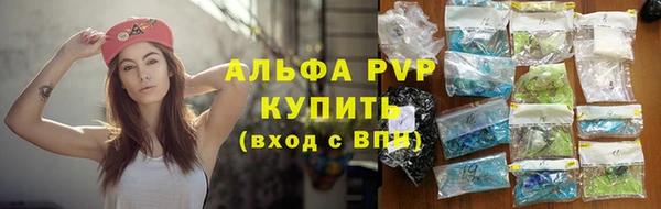 гашиш Кукмор