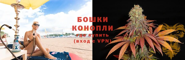 герыч Кулебаки