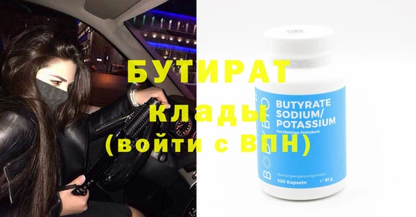 дмт Куйбышев