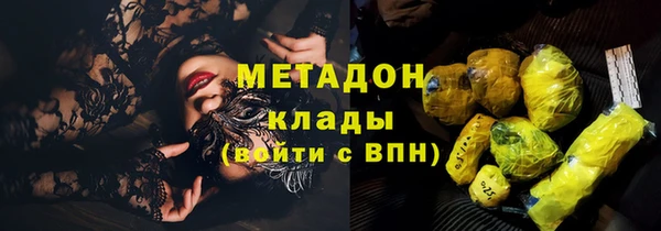 гашиш Кукмор