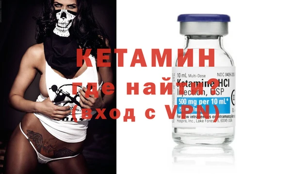 гашиш Кукмор