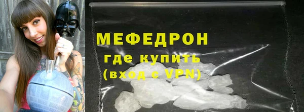 гашиш Кукмор