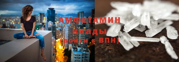 дмт Куйбышев