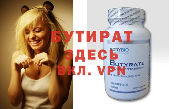 дмт Куйбышев