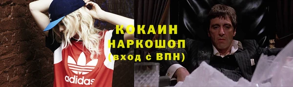 гашиш Кукмор