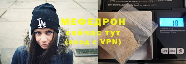 дмт Куйбышев