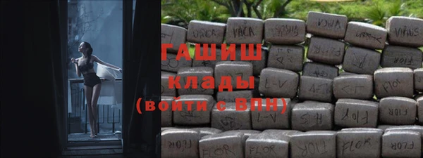 дмт Куйбышев