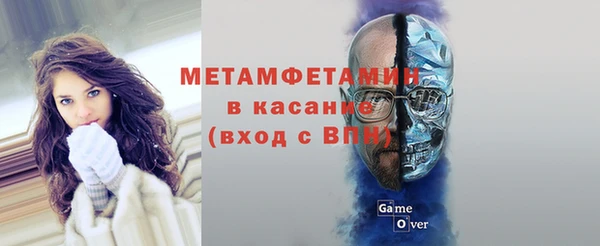 дмт Куйбышев