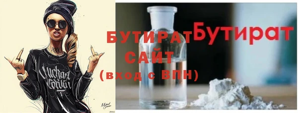 герыч Кулебаки