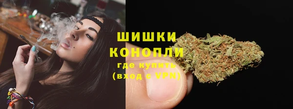 гашиш Кукмор