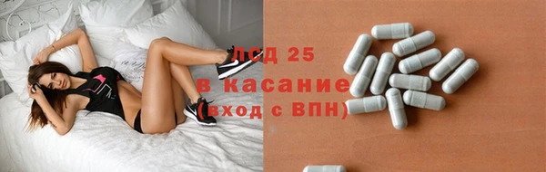 гашиш Кукмор