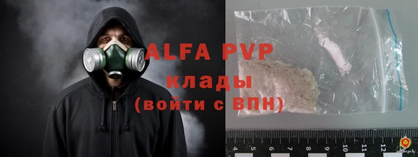 дмт Куйбышев
