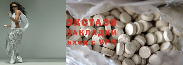 гашиш Кукмор