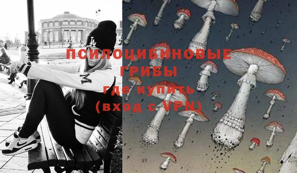 дмт Куйбышев