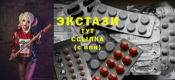 гашиш Кукмор