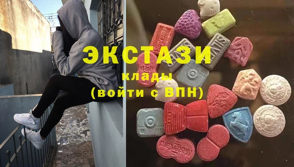 герыч Кулебаки