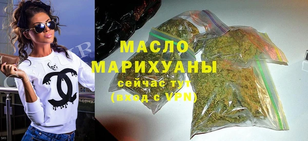 гашиш Кукмор