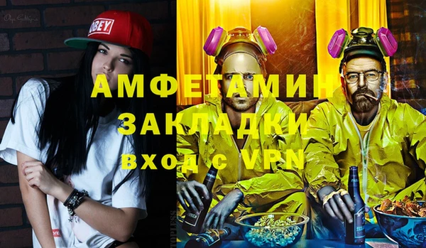 mdma Ханты-Мансийск