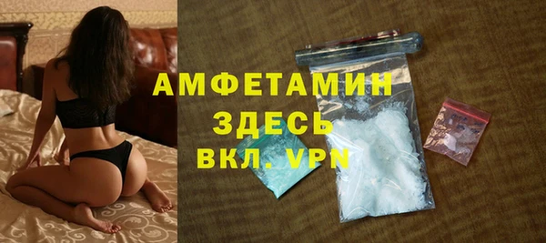 дмт Куйбышев