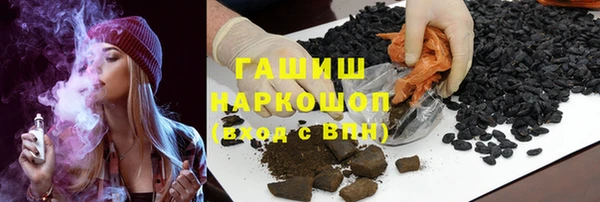 дмт Куйбышев