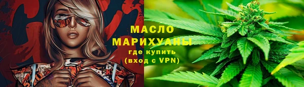 герыч Кулебаки