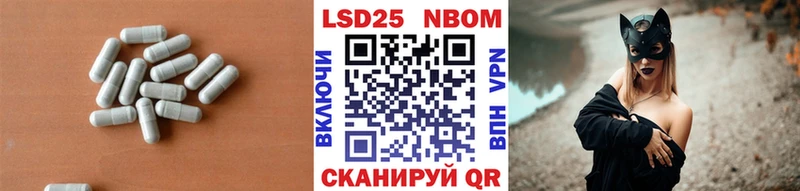 ЛСД экстази кислота  купить наркотик  Ядрин 