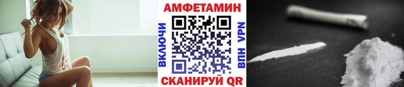 Первитин мет  где найти наркотики  Ядрин 