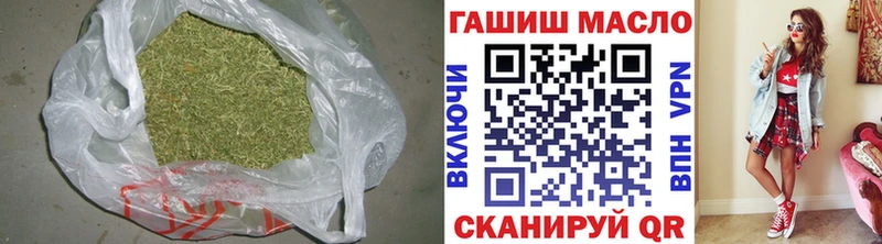 Дистиллят ТГК THC oil  купить   Ядрин 