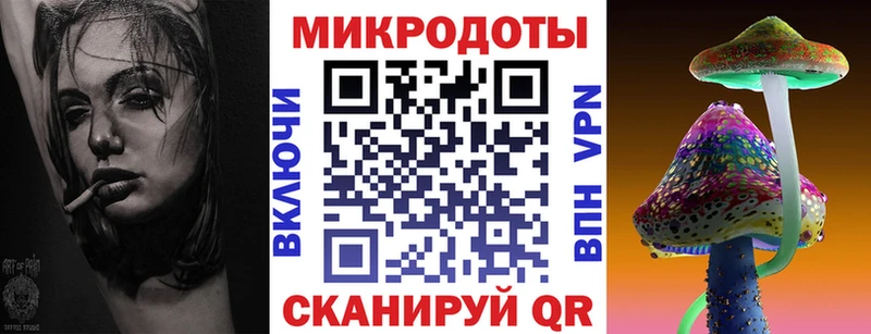 Псилоцибиновые грибы ЛСД цена наркотик Ядрин
