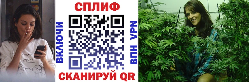 Конопля Ganja гидра ссылка Ядрин